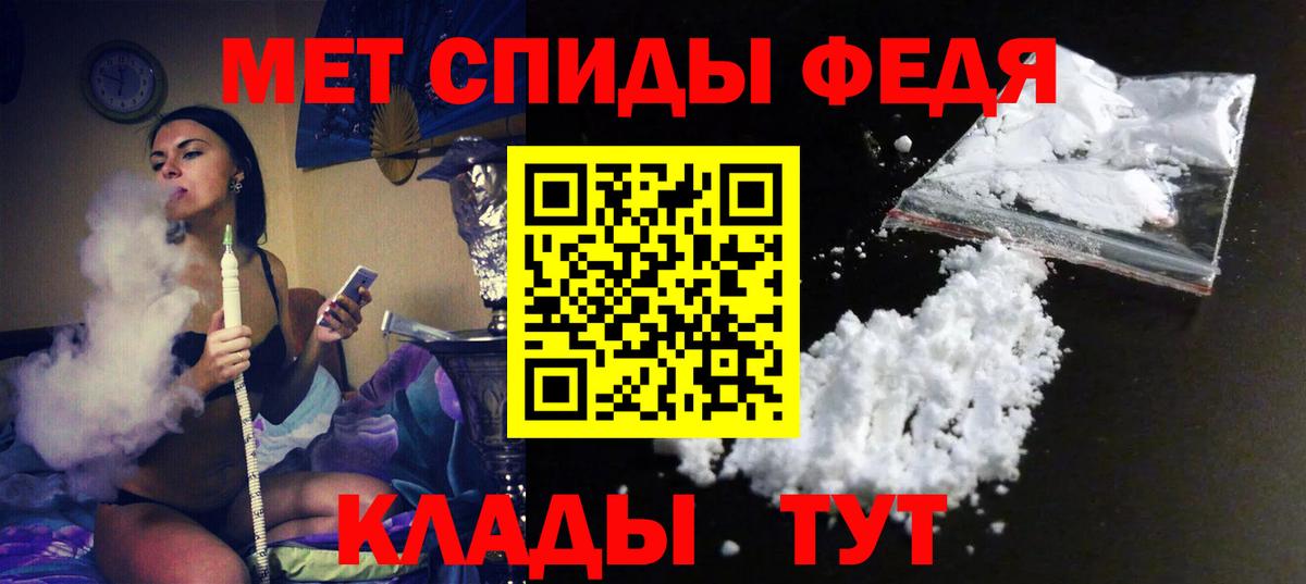 АМФ Premium Дзержинский