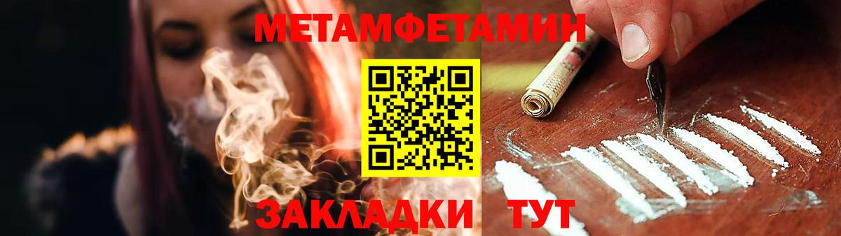 ЭКСТАЗИ Дзержинский