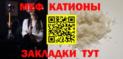экстази Краснодар