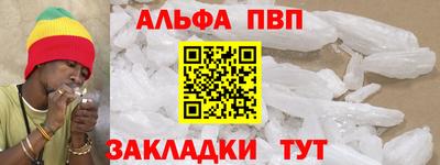 дмт Краснознаменск