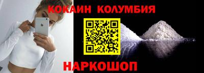 экстази Краснодар