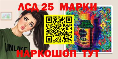 COCAINE Краснокаменск