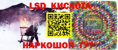 COCAINE Краснокаменск