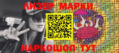 дмт Краснознаменск