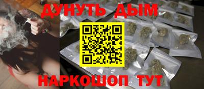 дмт Краснознаменск