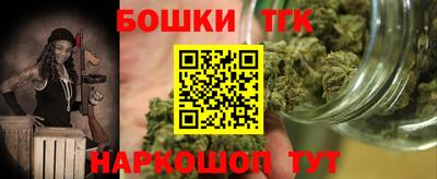 COCAINE Краснокаменск
