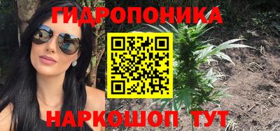 экстази Краснодар