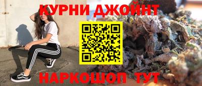дмт Краснознаменск