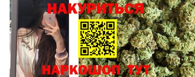 экстази Краснодар