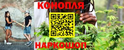 COCAINE Краснокаменск