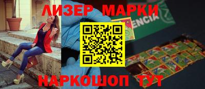 дмт Краснознаменск