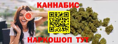 дмт Краснознаменск