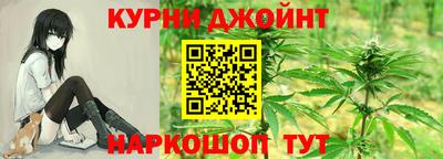 экстази Краснодар