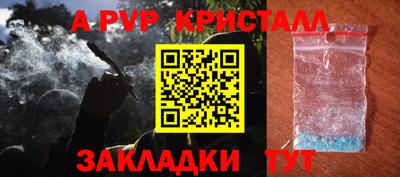 экстази Краснодар