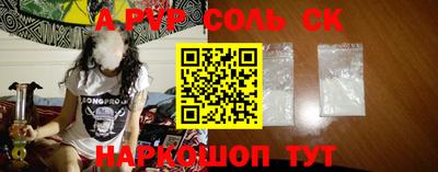 дмт Краснознаменск