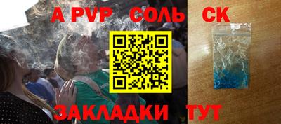 дмт Краснознаменск