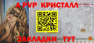 дмт Краснознаменск