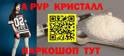 экстази Краснодар
