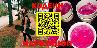 экстази Краснодар