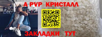 экстази Краснодар