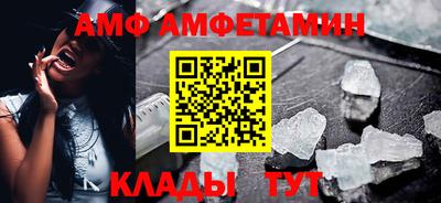 экстази Краснодар