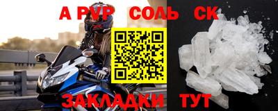 экстази Краснодар