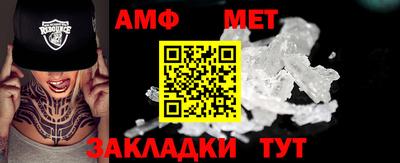 дмт Краснознаменск