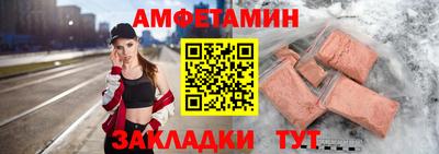 экстази Краснодар