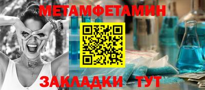 дмт Краснознаменск