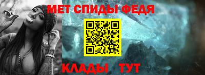 дмт Краснознаменск