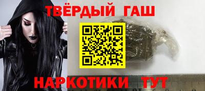 экстази Краснодар