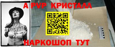 экстази Краснодар