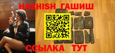 экстази Краснодар