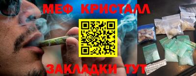 экстази Краснодар