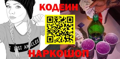 дмт Краснознаменск